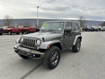 2017 Jeep Wrangler 75th Anniversary