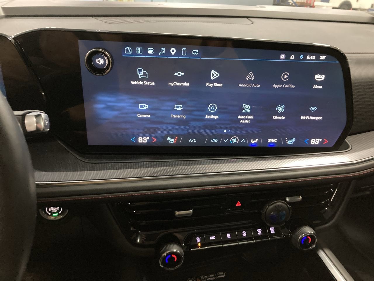 2025 Chevrolet Suburban RST