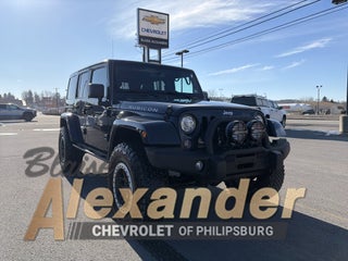 2017 Jeep Wrangler Unlimited Rubicon