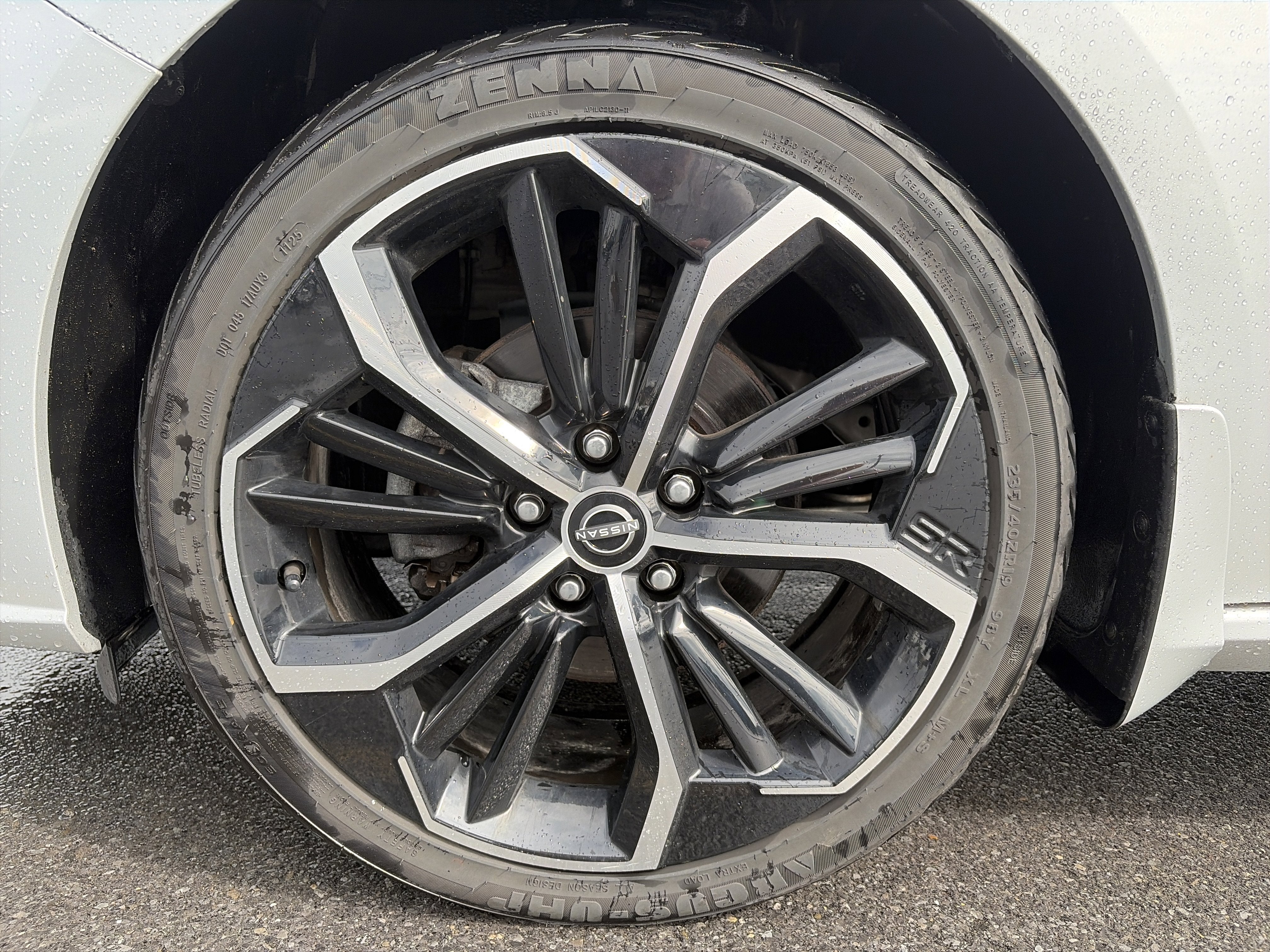 2023 Nissan Altima 2.5 SR