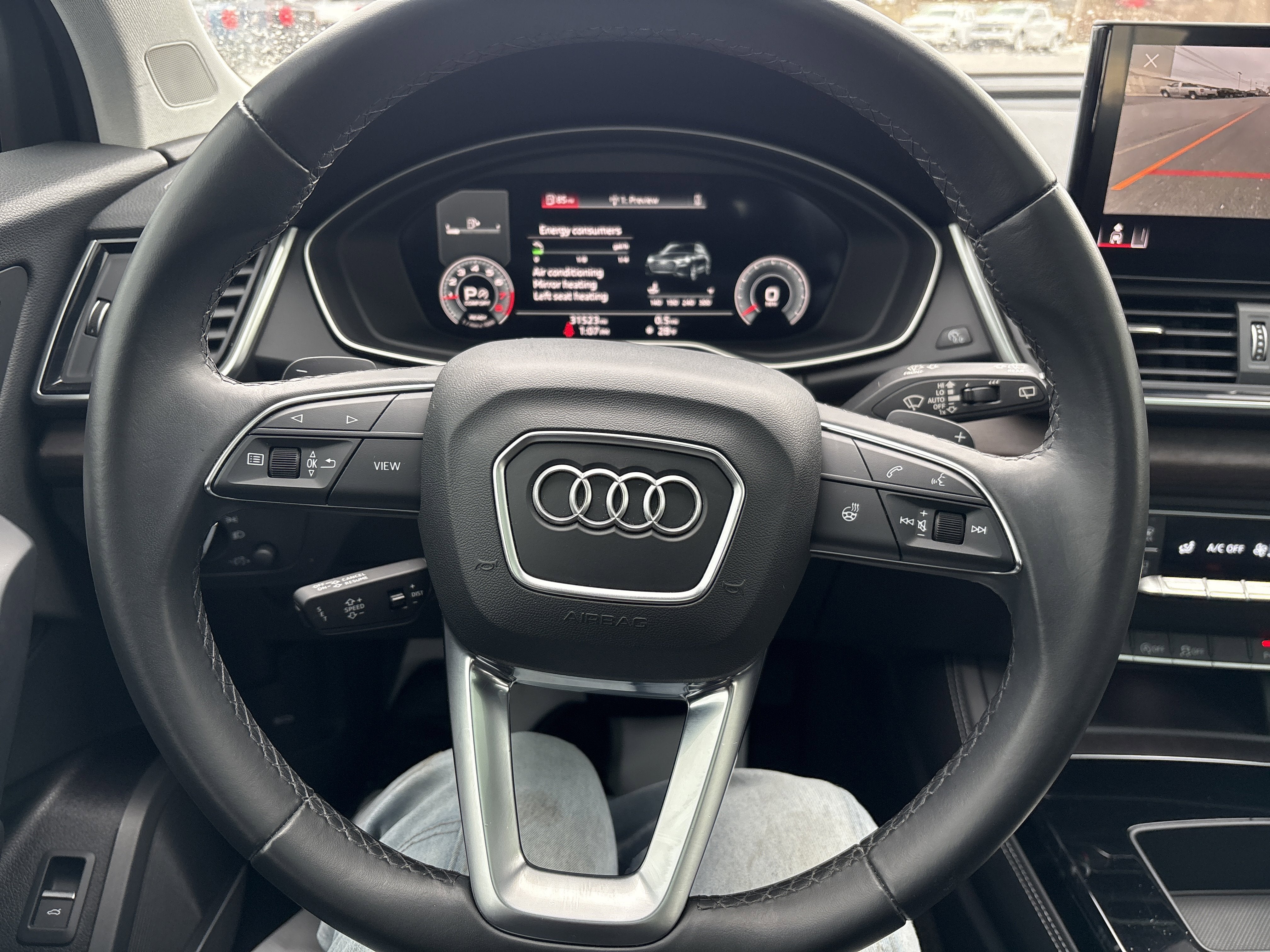 2023 Audi Q5 S line Premium Plus