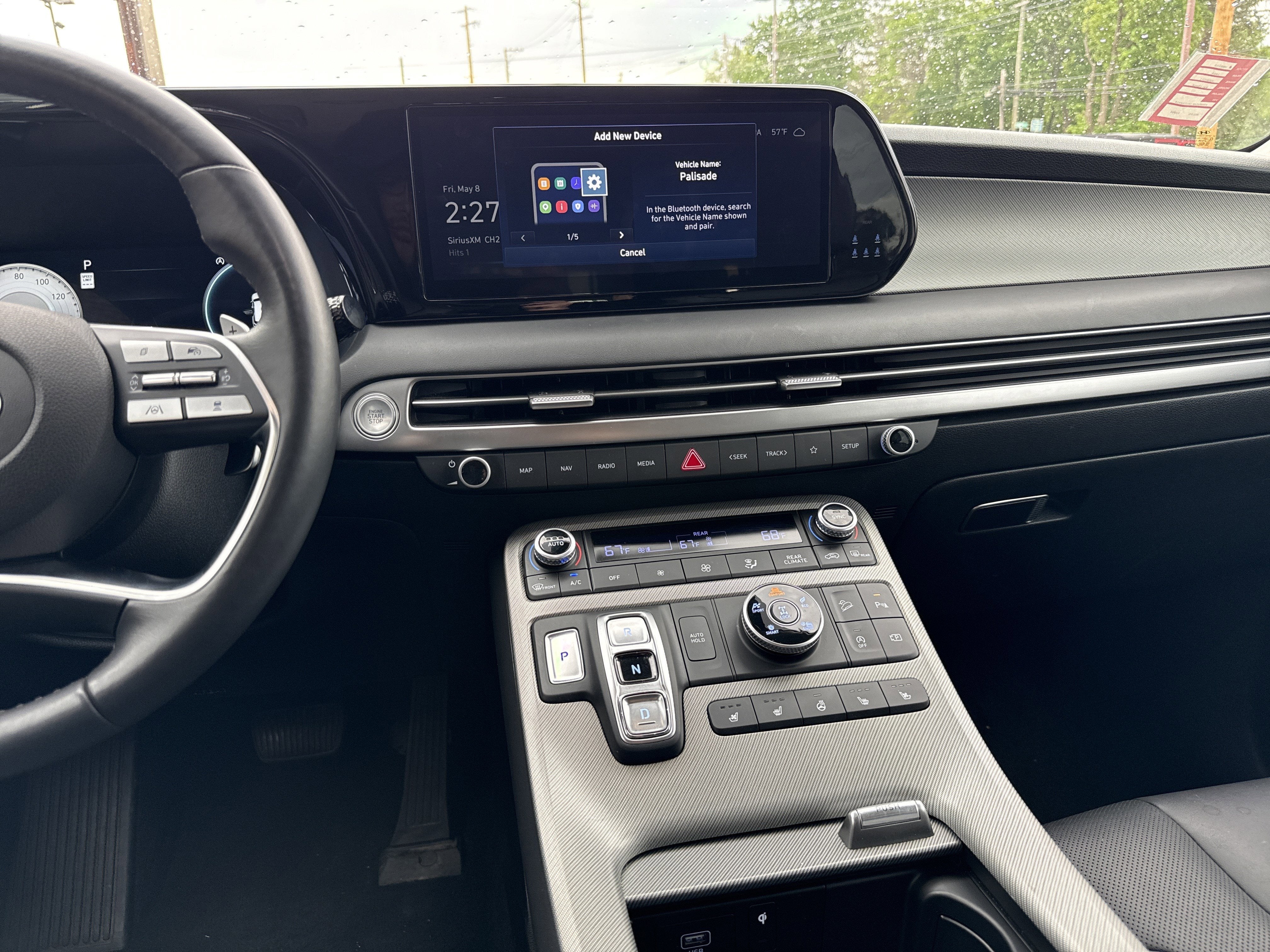 2024 Hyundai Palisade SEL 7P