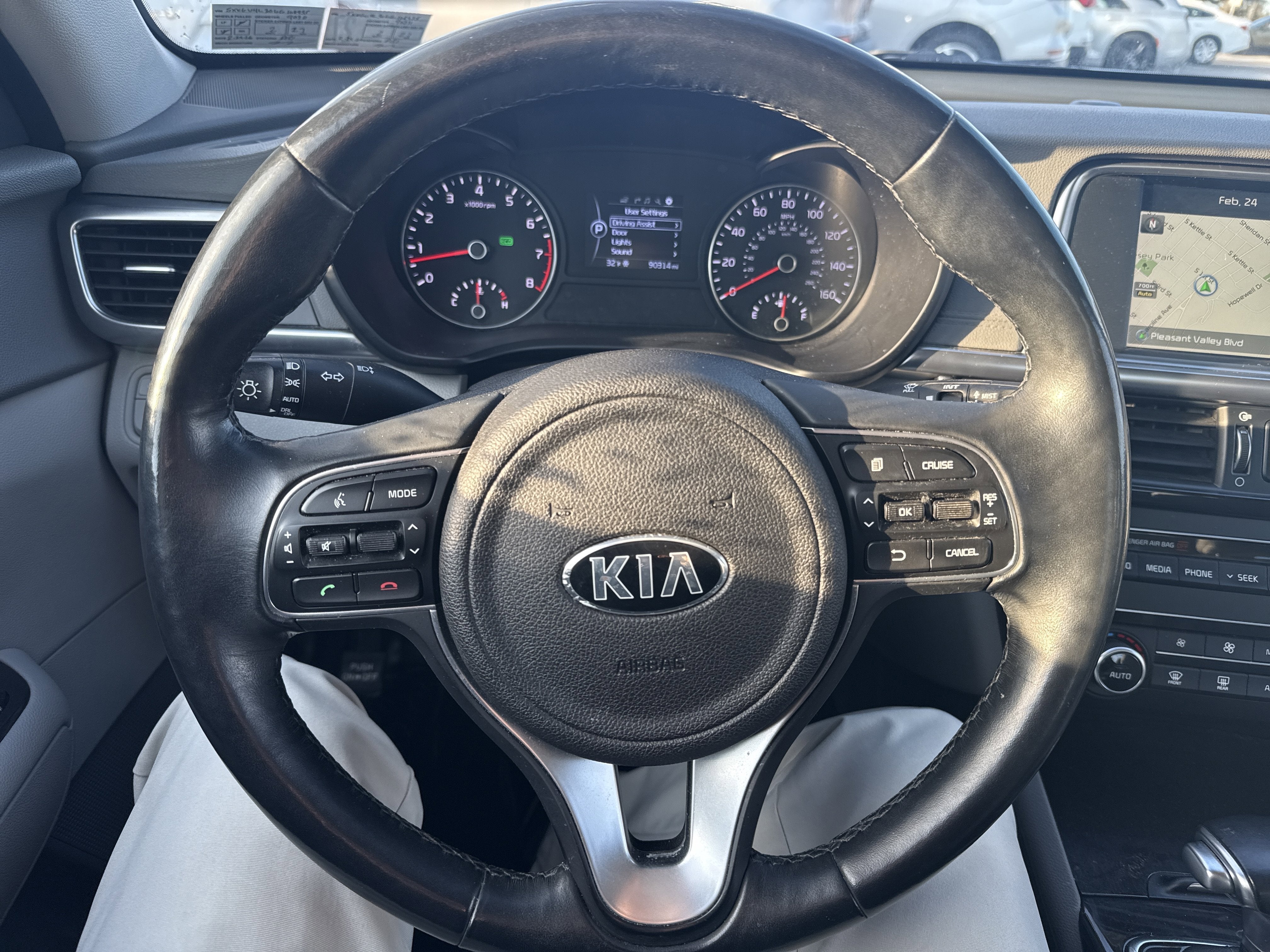 2016 Kia Optima EX