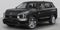 2023 Mitsubishi Outlander PHEV SE S-AWC