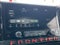 2025 Nissan Frontier Crew Cab 4x4 Long Bed PRO-4X