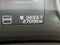 2024 Subaru WRX Limited Manual