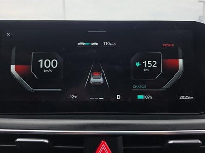 2025 Kia K5 GT DCT FWD