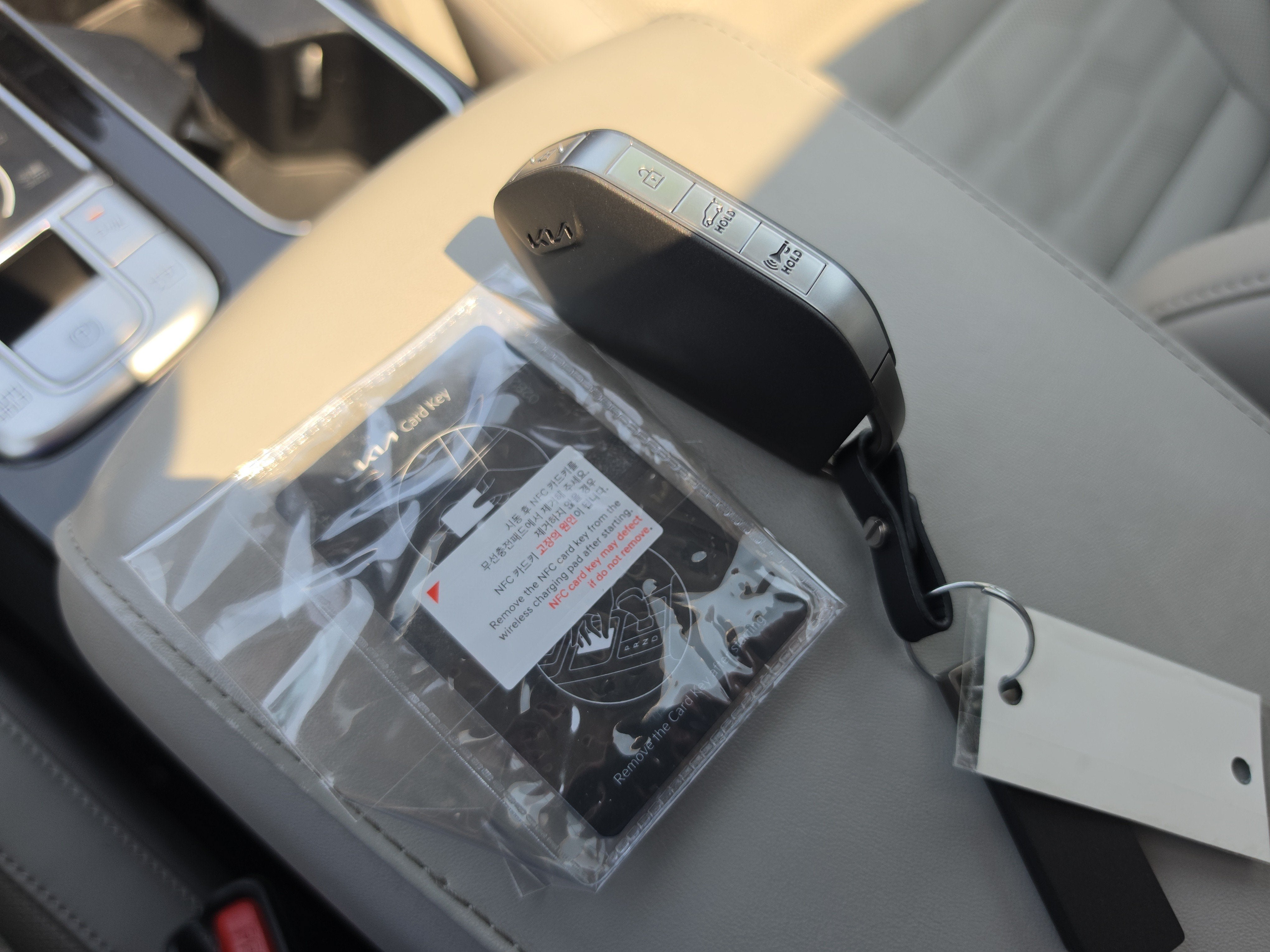2024 Kia Telluride SX Prestige